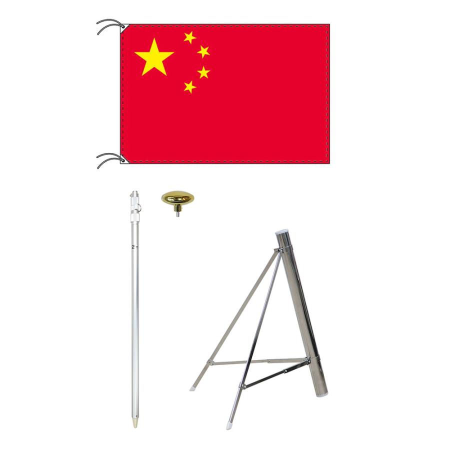 国旗セット 32メートル 100ヵ国　4セット TOSPA 世界の国旗セット 中国 国旗セット（サイズ70×105cm ポール