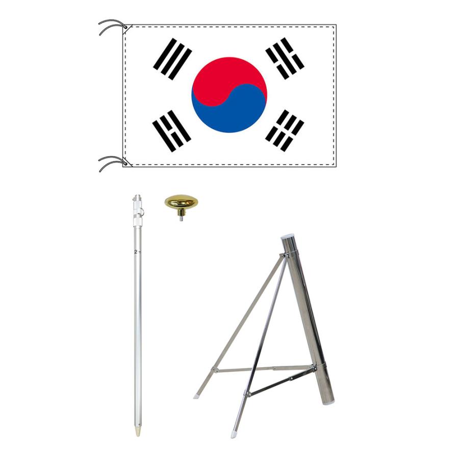 TOSPA 大韓民国 韓国 国旗 スタンドセット 90×135cm 3mポール 金色