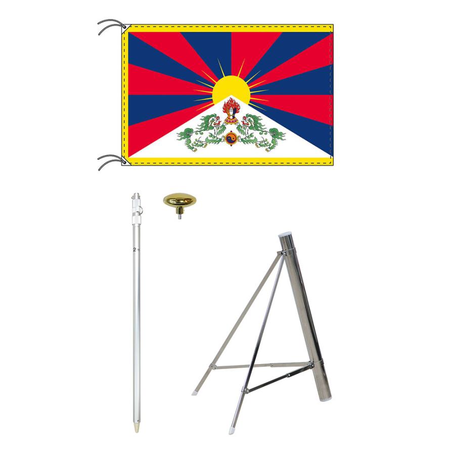 上等な 世界の国旗 万国旗 ウガンダ 90 135cm Fucoa Cl