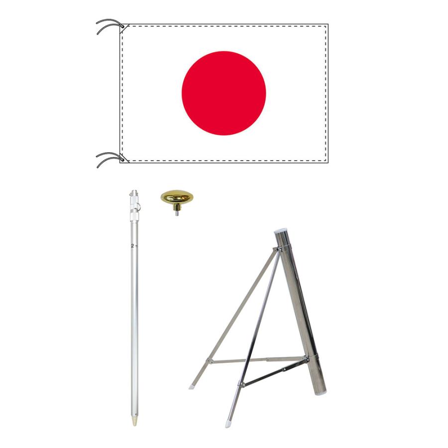 日本 国旗 スタンドセット 90×135cm国旗 3ｍポール 金色扁平玉 新型 