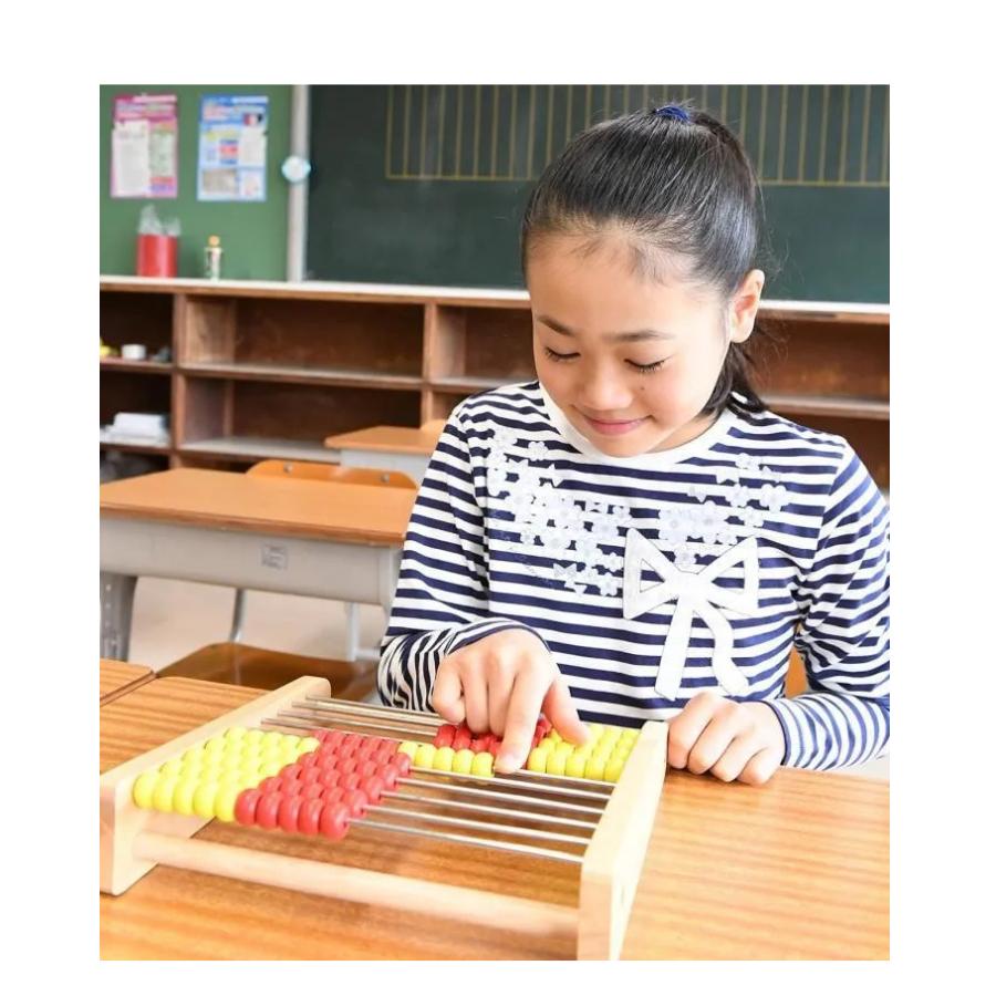 児童用 百玉そろばん（ 小学生用 ） 基礎学習 特別支援教育 そろぼん 数の概念 トモエ算盤製 TOSS教材 |  | 02