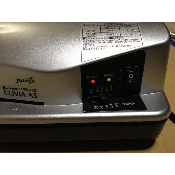 ラミネーター 本体 LPD3223 CLIVIA 4本ローラー A3