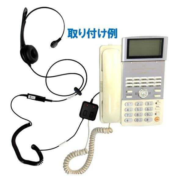 ビジネスフォン（ビジネスホン）　アナログ電話機　モニタリング用アダプター　3者間通話可能　SIRIUS-21 |  | 02