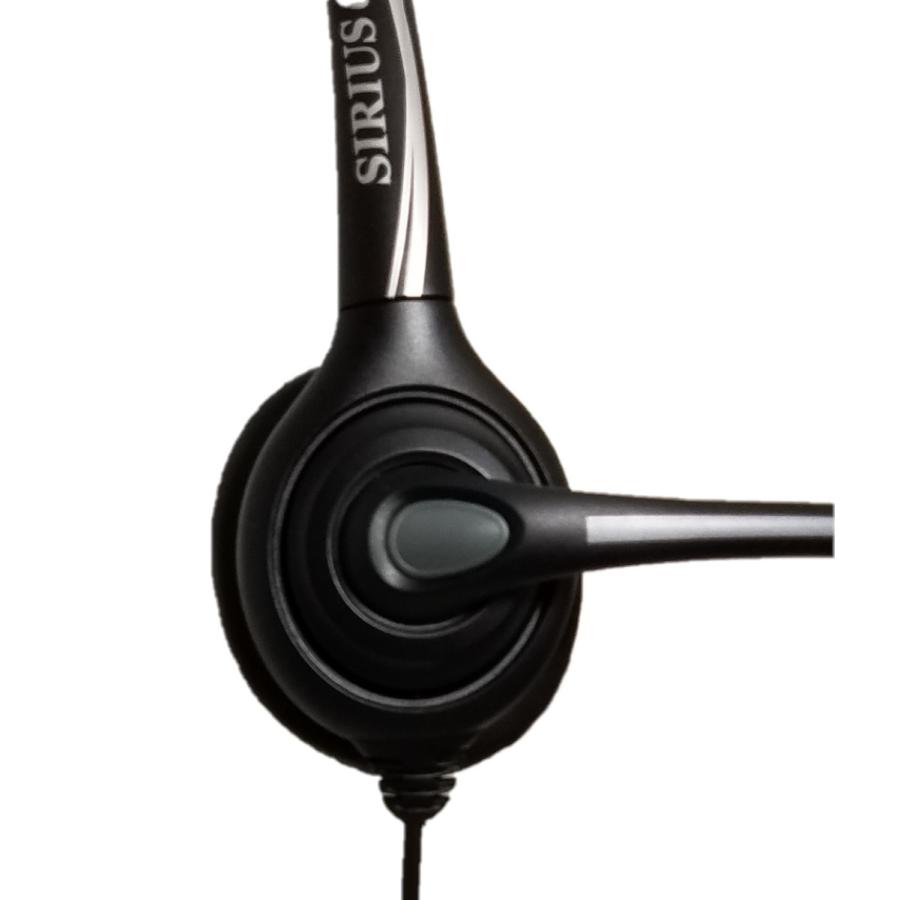 ビジネスフォン（ビジネスホン）・アナログ電話ヘッドセット