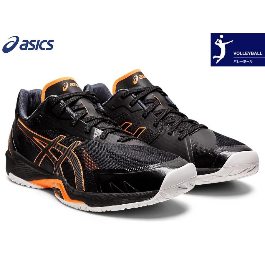 バレーボールシューズ アシックス メンズ レディース VSWIFT FF 3 ローカット 1053A042001 黒 スポーツ