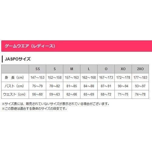 ミズノ(mizuno) ハーフパンツ 股下約13cm レディース用 バレーボールウェア ブラック×ホワイト V2MB021109|totai|03