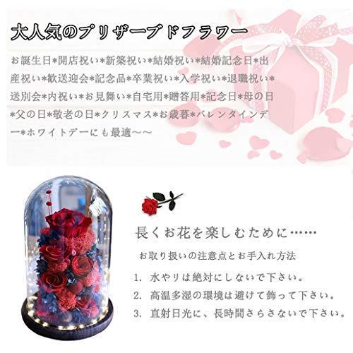 激安ショッピング プリザーブドフラワー ドライフラワー バラ ロース 誕生日 プレゼント ロイヤル おしゃれ ロマンチック アジサイ 出産祝い 結婚祝い 赤い ピンク 売りオーダー Superavila Com