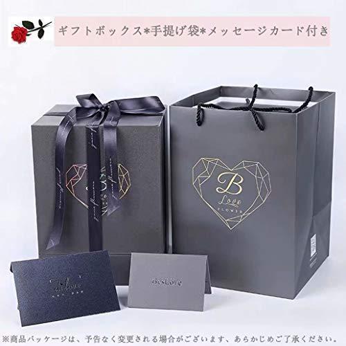 激安ショッピング プリザーブドフラワー ドライフラワー バラ ロース 誕生日 プレゼント ロイヤル おしゃれ ロマンチック アジサイ 出産祝い 結婚祝い 赤い ピンク 売りオーダー Superavila Com