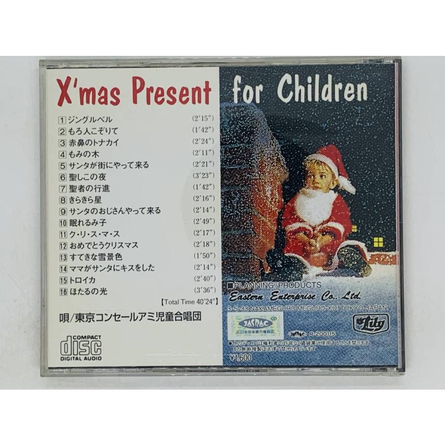 CD（12cm）アルバム　洋楽/サントラ 　約95枚　まとめ売り 国内盤CD☆オムニバス/Various Artists□ song+nation 2 trance