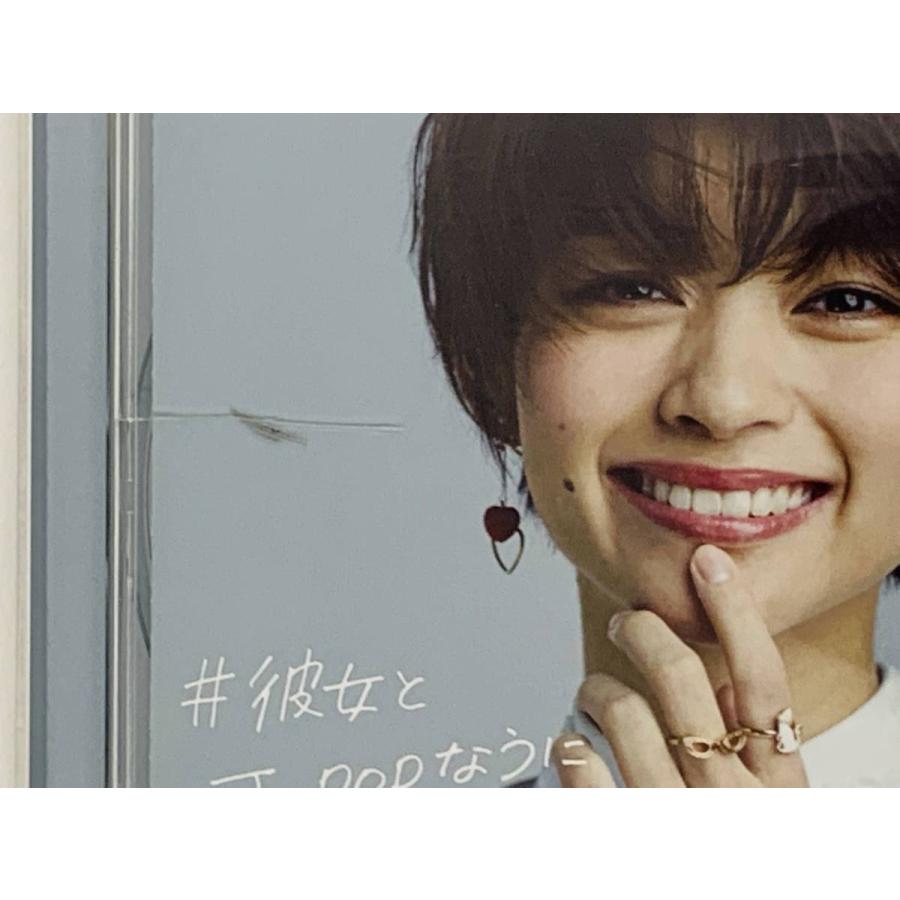 即決CD 彼女とJ-POPなうに使っていいよCOVER / COVER MODEL やって