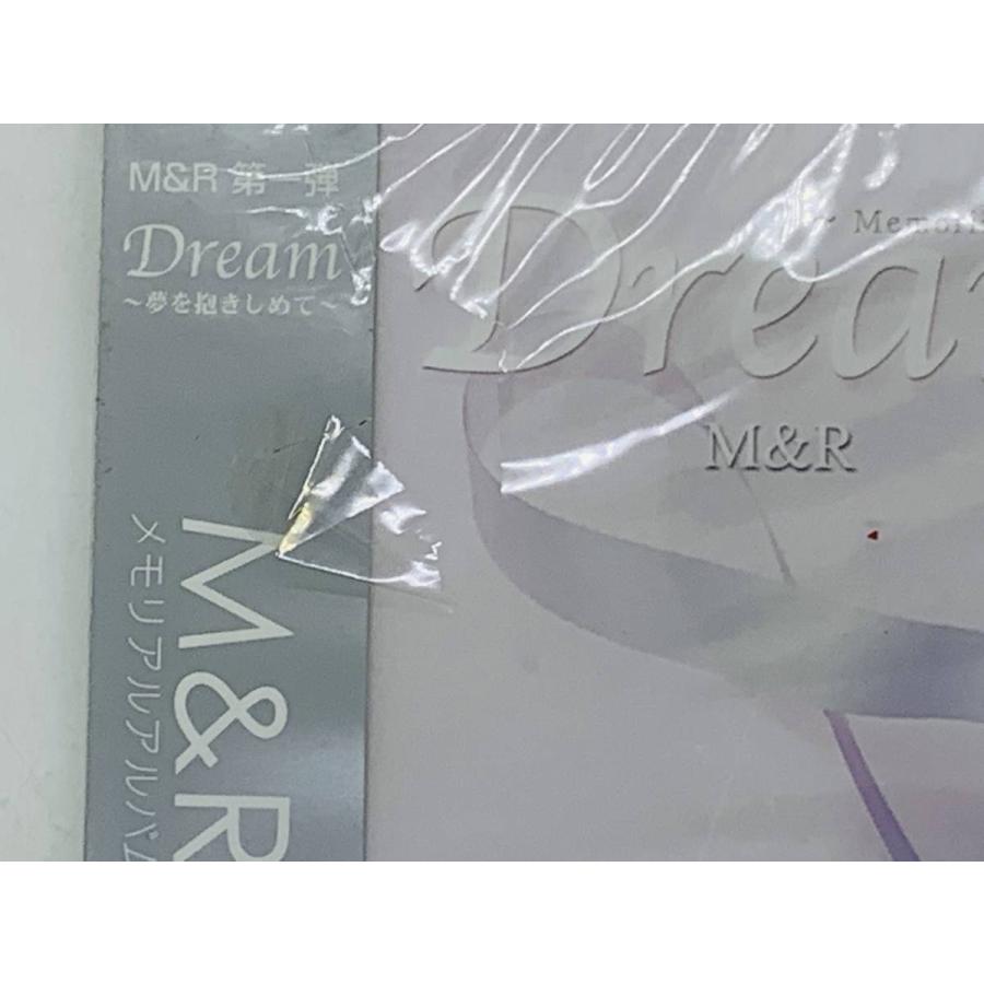 即決CD 新品 M&R メモリアルアルバム Dream / 夢を抱きしめて MY
