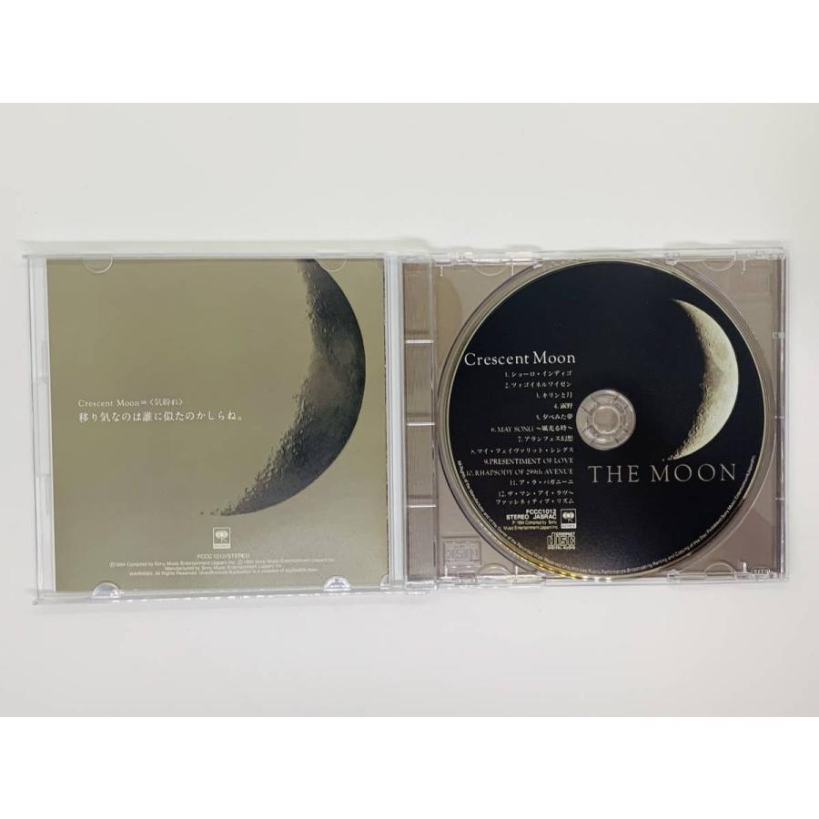 即決CD THE MOON Crescent Moon / 全12曲 クレセント・ムーン 気紛れ / レア 希少 アルバム セット買いお得 U05｜total-cd-shop｜03