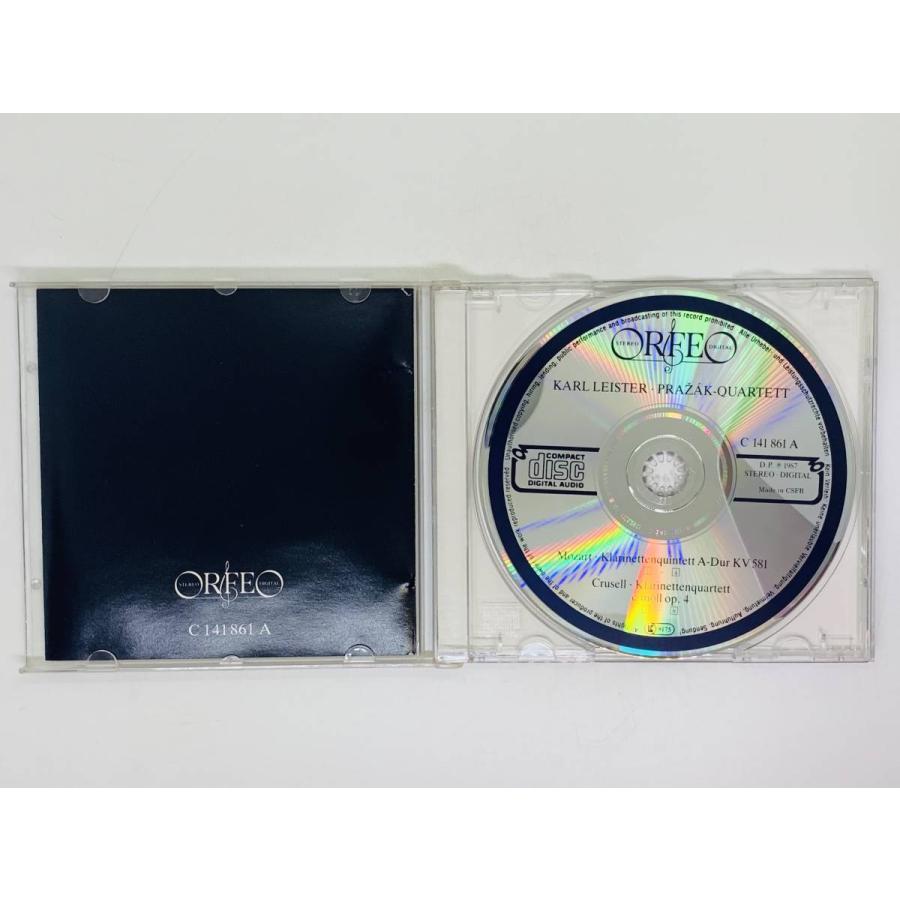 即決CD チェコスロバキア盤 MOZART KLARINETTENQUINTETTKV 581