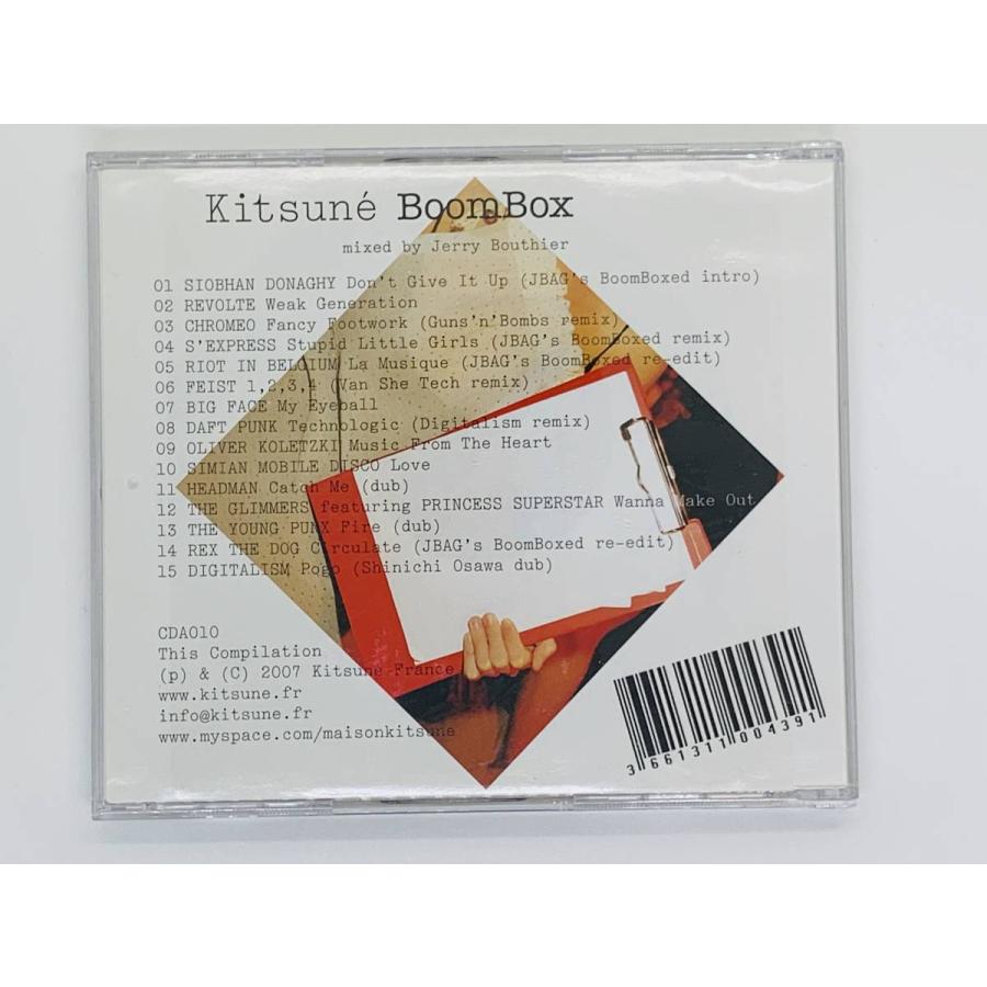 即決CD kitsune BoomBox mixed by Jerry Bouthier / SIOBHAN DONAGHY Don't Give It Up / アルバム セット買いお得 V06｜total-cd-shop｜02