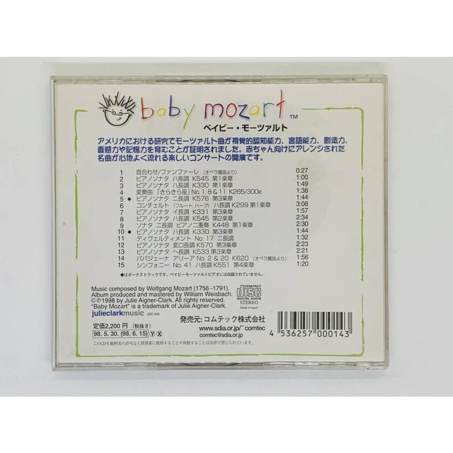 3413：洋書 INSTANT MEMORIES BABIES CD付き 3413：洋書 INSTANT MEMORIES BABIES CD付き 3413：洋書 INSTANT