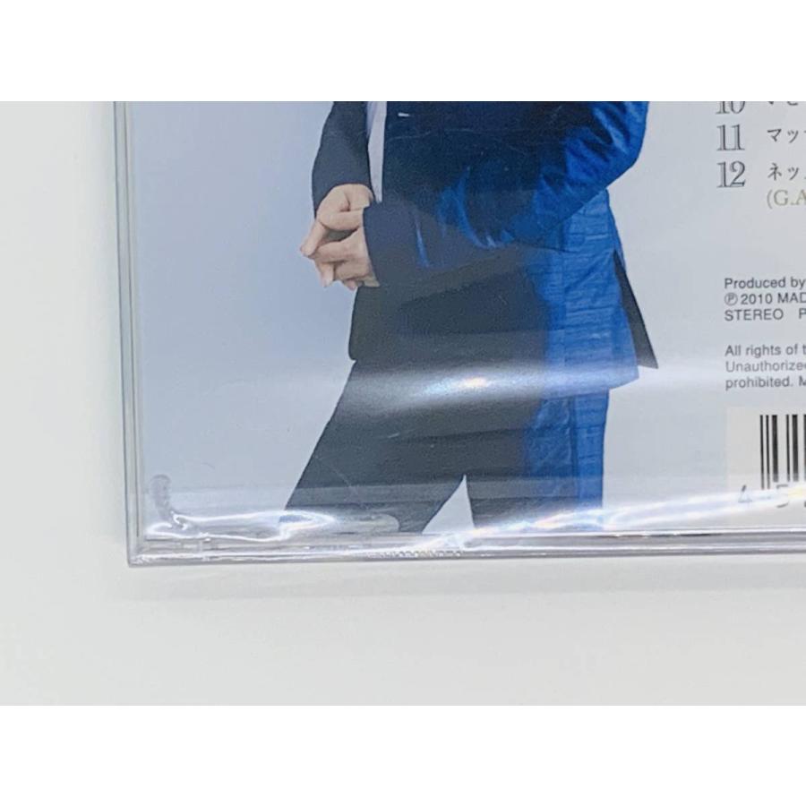 即決CD イタリアへの誘い オペラ&カンツォーネ名曲集 錦織健 DHC
