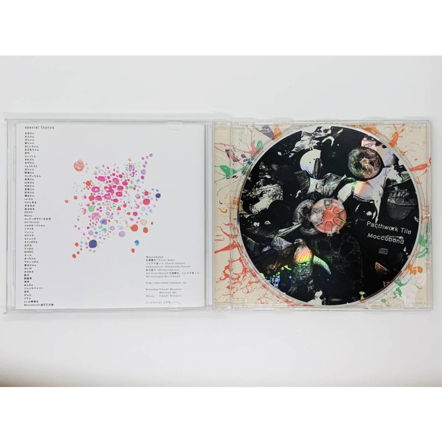 究極コード図鑑 (CD-ROM付き) 究極コード図鑑 (CD-ROM付き) Amazon.co.jp: 究極コード図鑑 (CD