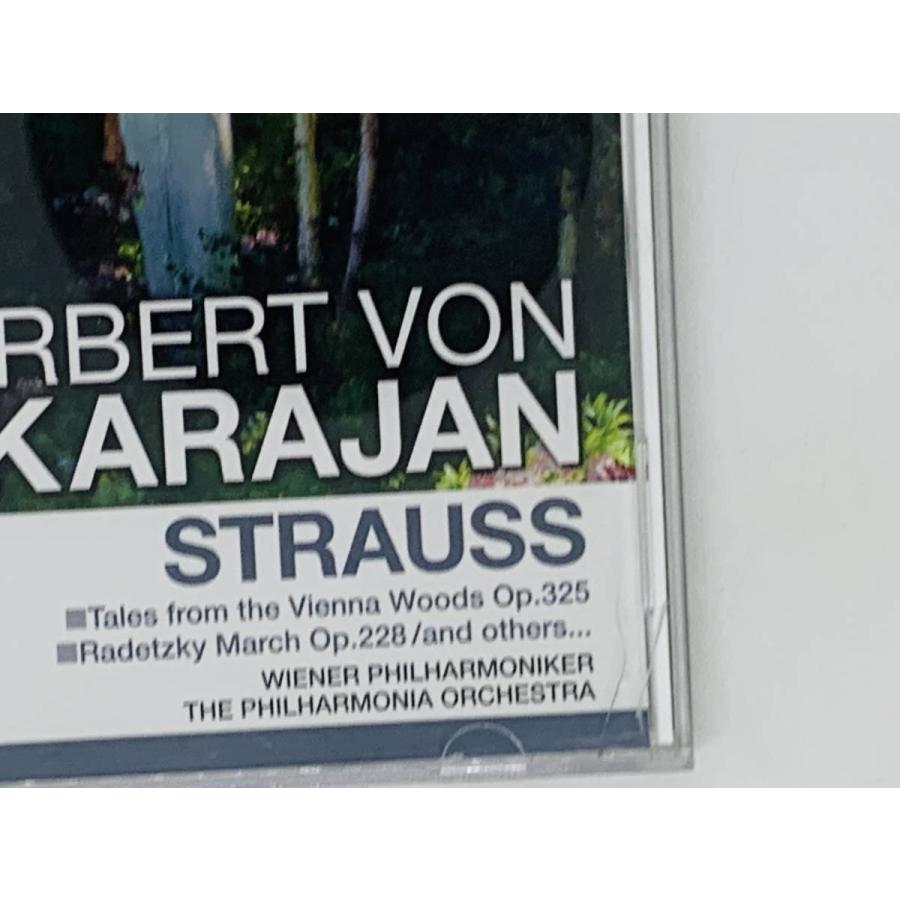 即決CD STRAUSS Herbert von KARAJAN / シュトラウス ウィーン森の物語