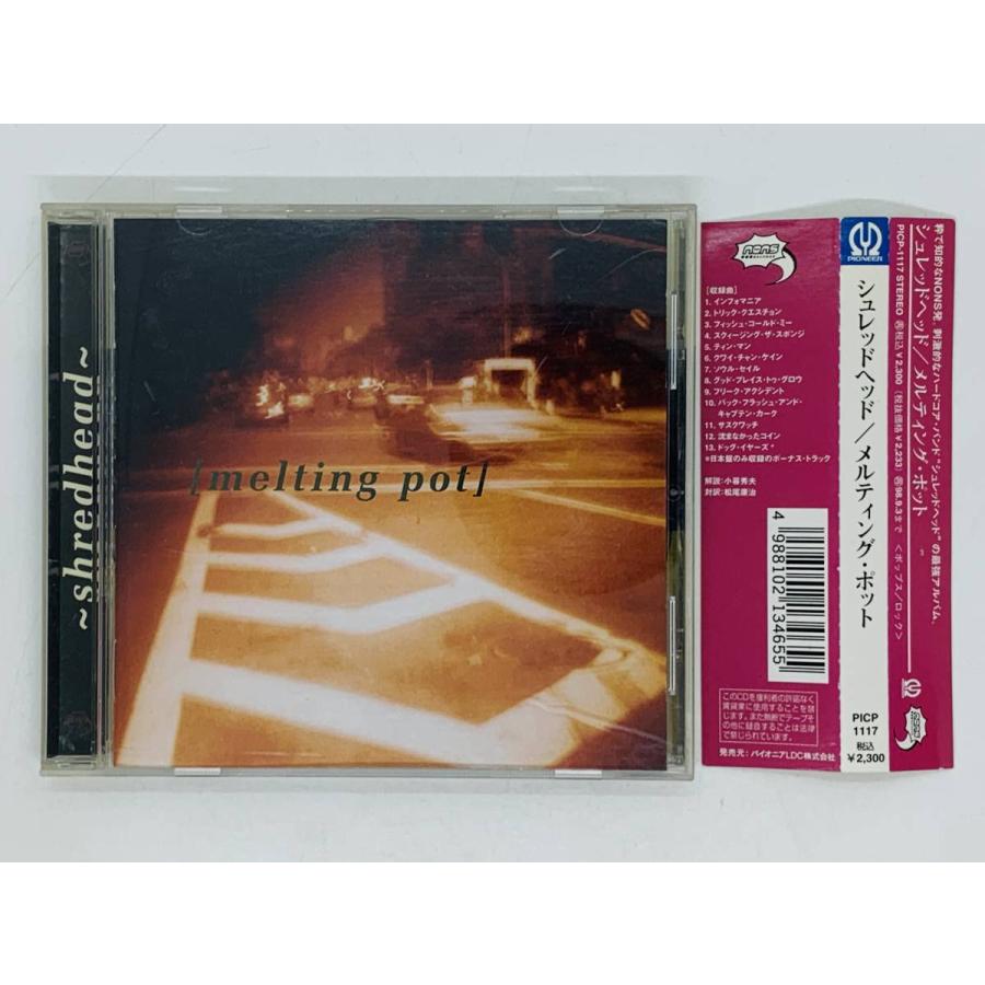 ECD - Melting Pot 白ラベル　プロモ盤　レコード ECD - Melting Pot 白ラベル プロモ盤 レコード 2025年最新】ecd