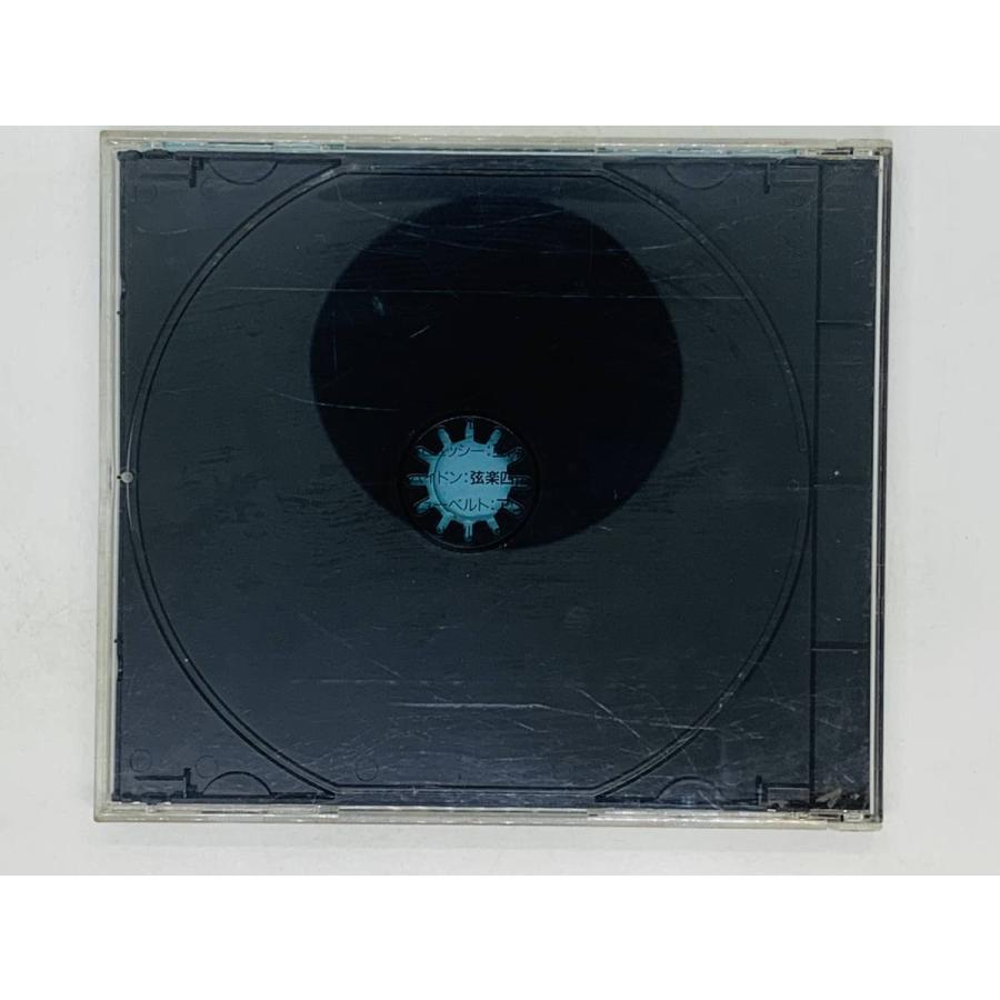 即決CD 難あり 犬ちゃんの好きな音楽 ストレス解消のための