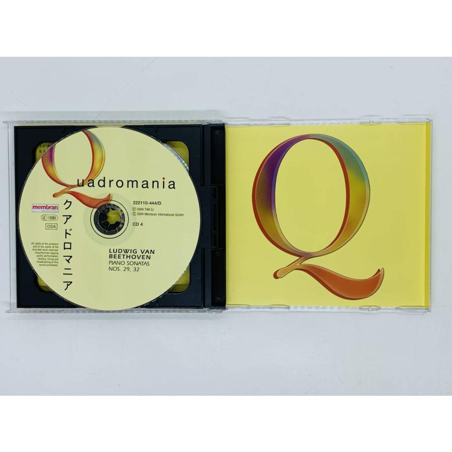 即決4CD クアドロマニア Quadromania / BEETHOVEN THE FAVORITE PIANO SONATAS / ベートーヴェン 4枚組 アルバム ツメカケ P03｜total-cd-shop｜06