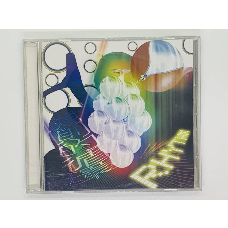 即決CD 規則的循環 RHYTHM /SHINING STAR/荒牧陽子/SHININIG/ 激レア