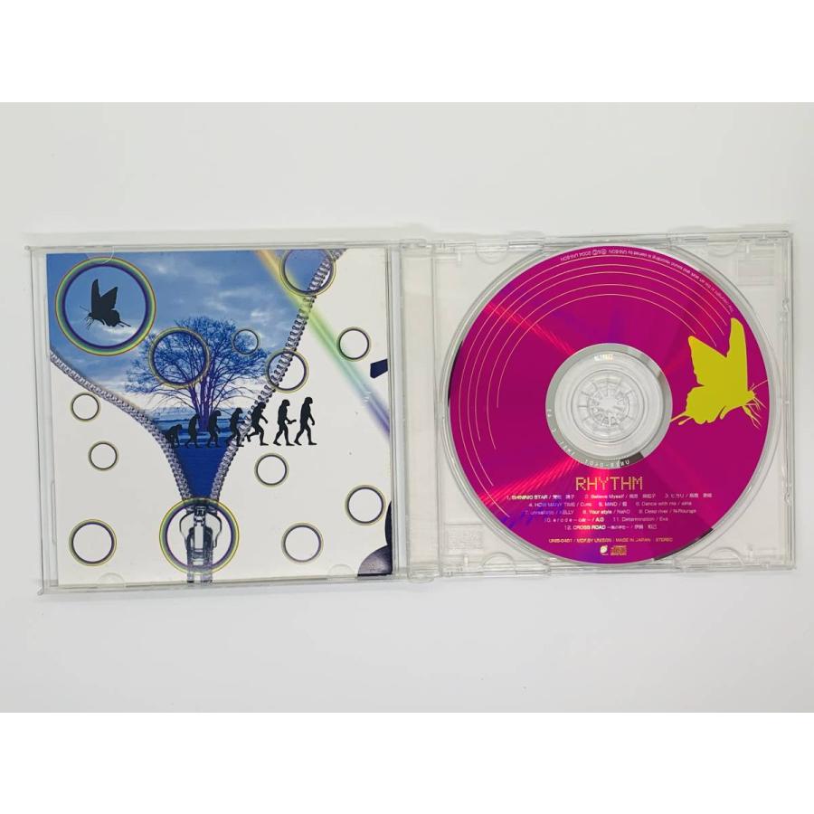 即決CD 規則的循環 RHYTHM /SHINING STAR/荒牧陽子/SHININIG/ 激レア 希少 アルバム M01｜total-cd-shop｜03