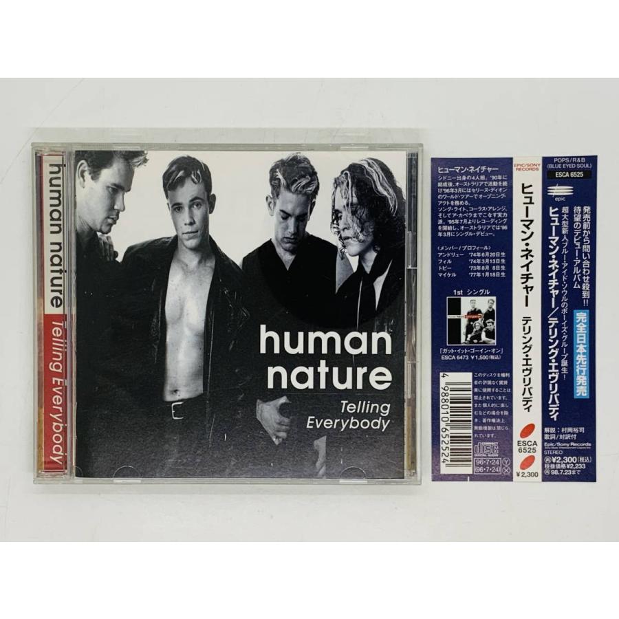 【中古】 Human　Nature/ＣＤ/AFDB-3825 中古】 Human Nature/CD/AFDB-3825 Amazon.co.jp: Human