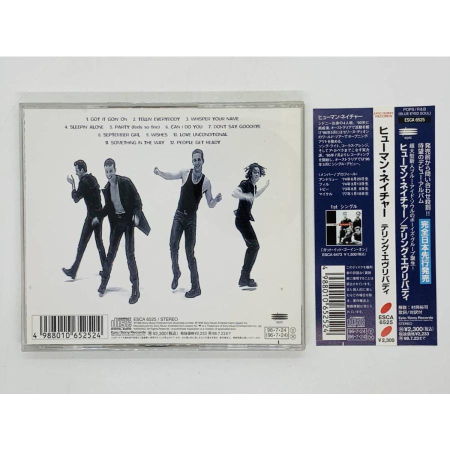 即決CD human nature / Telling Everybody ヒューマン