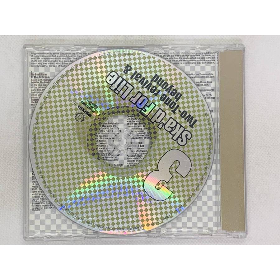 即決CD Beginner's Guide TO SKA / Ska'd For Life Two Tone revival & beyond / レア 希少 セット買いお得 I04｜total-cd-shop｜02
