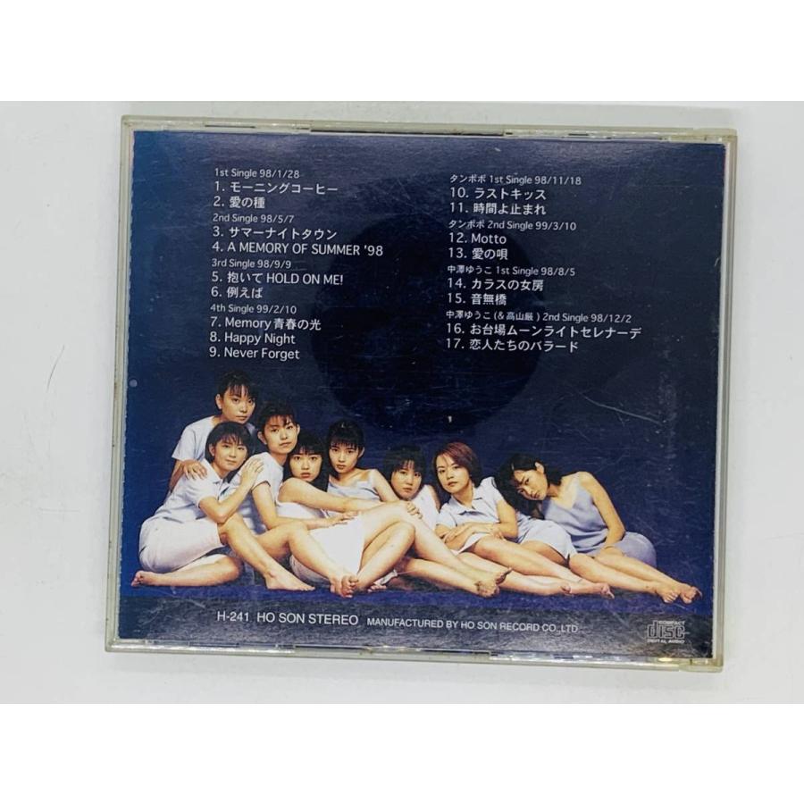 即決CD アジア盤 モーニング娘。 SINGLES HOSON STEREO H-241