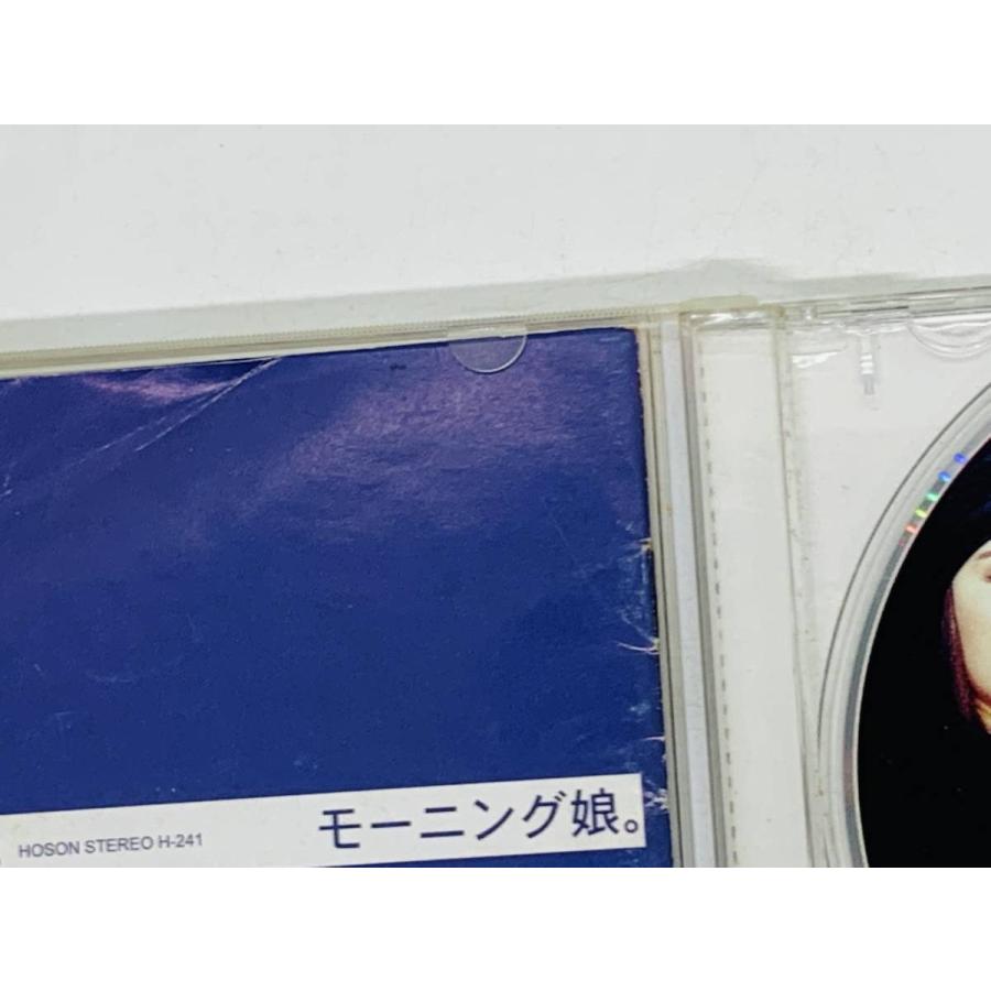 即決CD アジア盤 モーニング娘。 SINGLES HOSON STEREO H-241