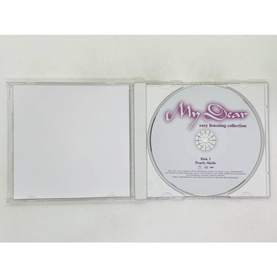 即決CD My Dear easy listening collection Disk 3 Pearly Shells / アルバム セット買いお得 L03｜total-cd-shop｜03