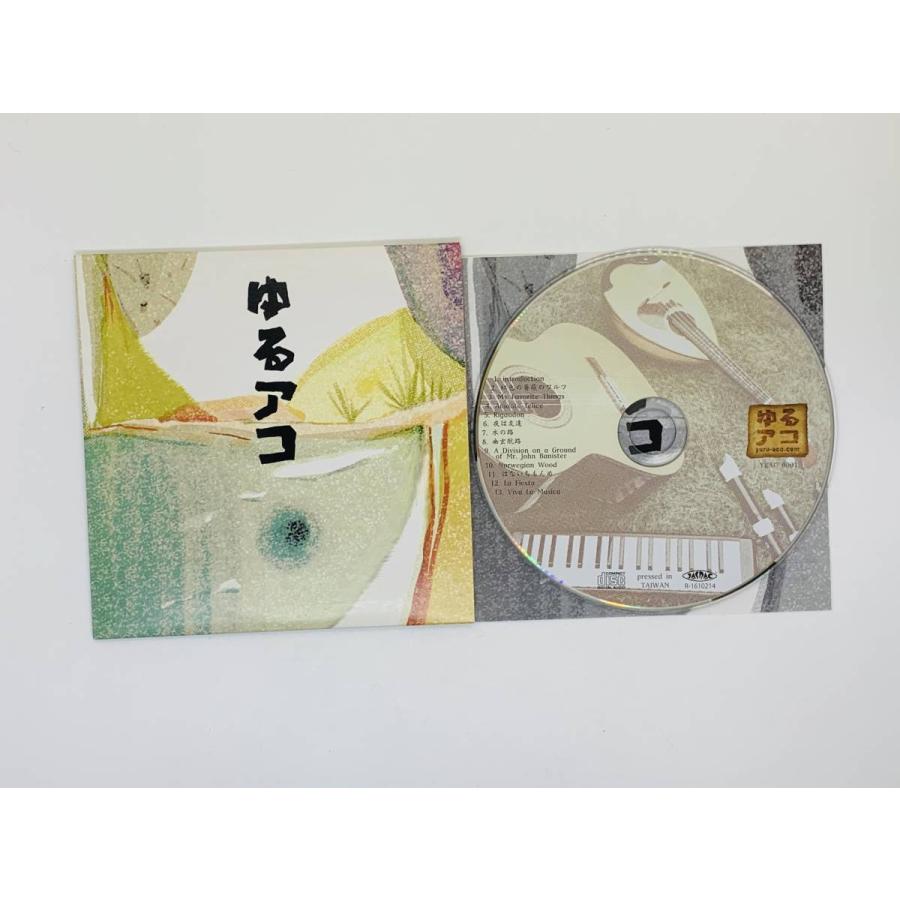 メタルコアCD詰め合わせ　バラ売り○ 即決CD ゆるアコ / 虹色の薔薇のワルツ My Favorite Things