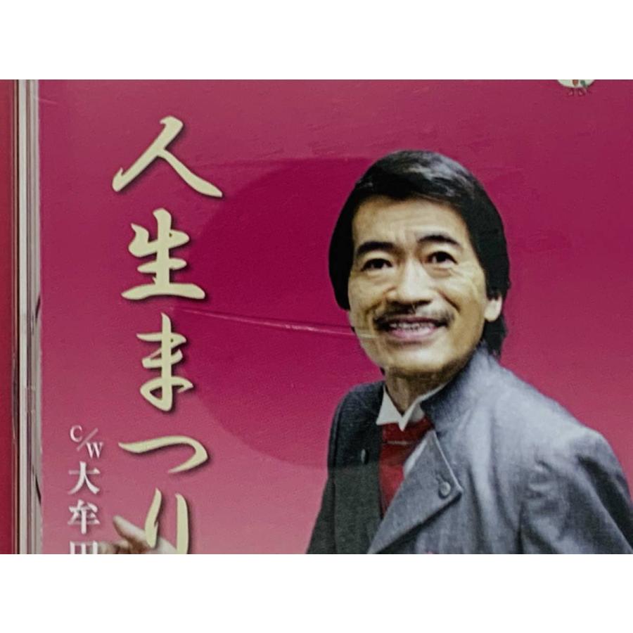 祭りの達人品 幕洗川二区】 土崎港曳山祭り 2023/令和5年 高画質 4K - YouTube