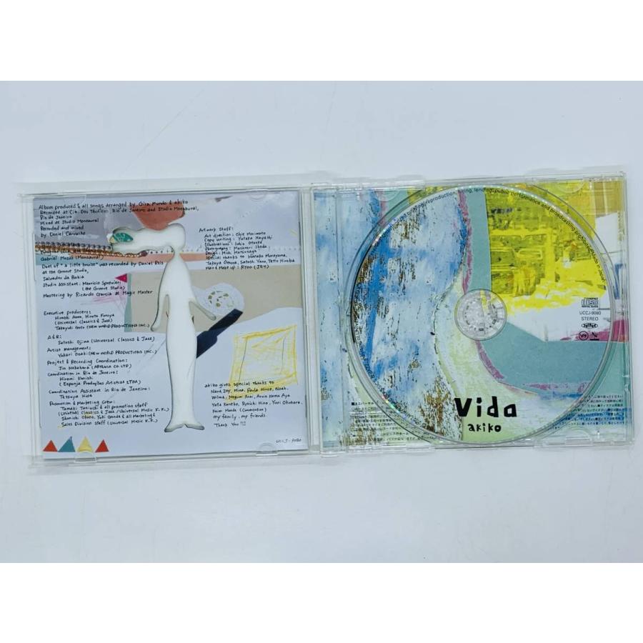 即決CD akiko Vida / アキコ ヴィーダ / ブラジル メウ・コラソン ロダ ジャルジン・ボタニコ / スリーブ付き アルバム Z33｜total-cd-shop｜03