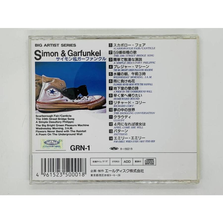 即決CD SIMON & GARFUNKEL / SPECIAL COLLECTION サイモン 即決CD SIMON & GARFUNKEL / SPECIAL COLLECTION サイモン