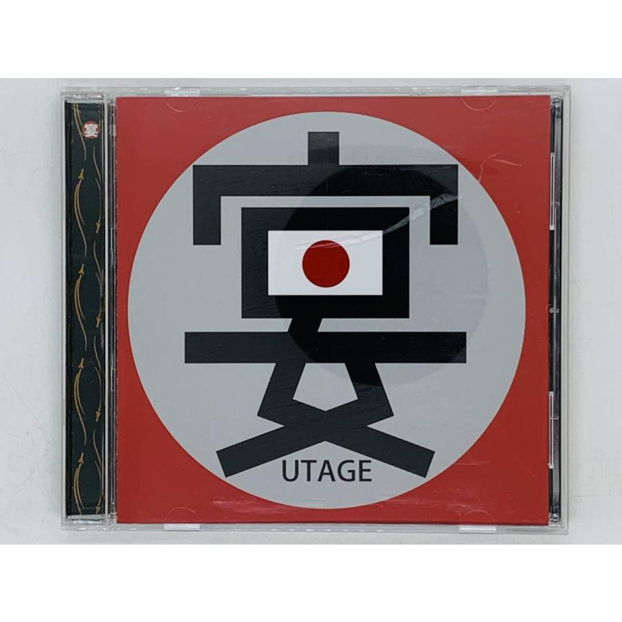 即決CD 宴 UTAGE Nostalgia I / ノスタルジア 竹田の子守唄 赤とんぼ