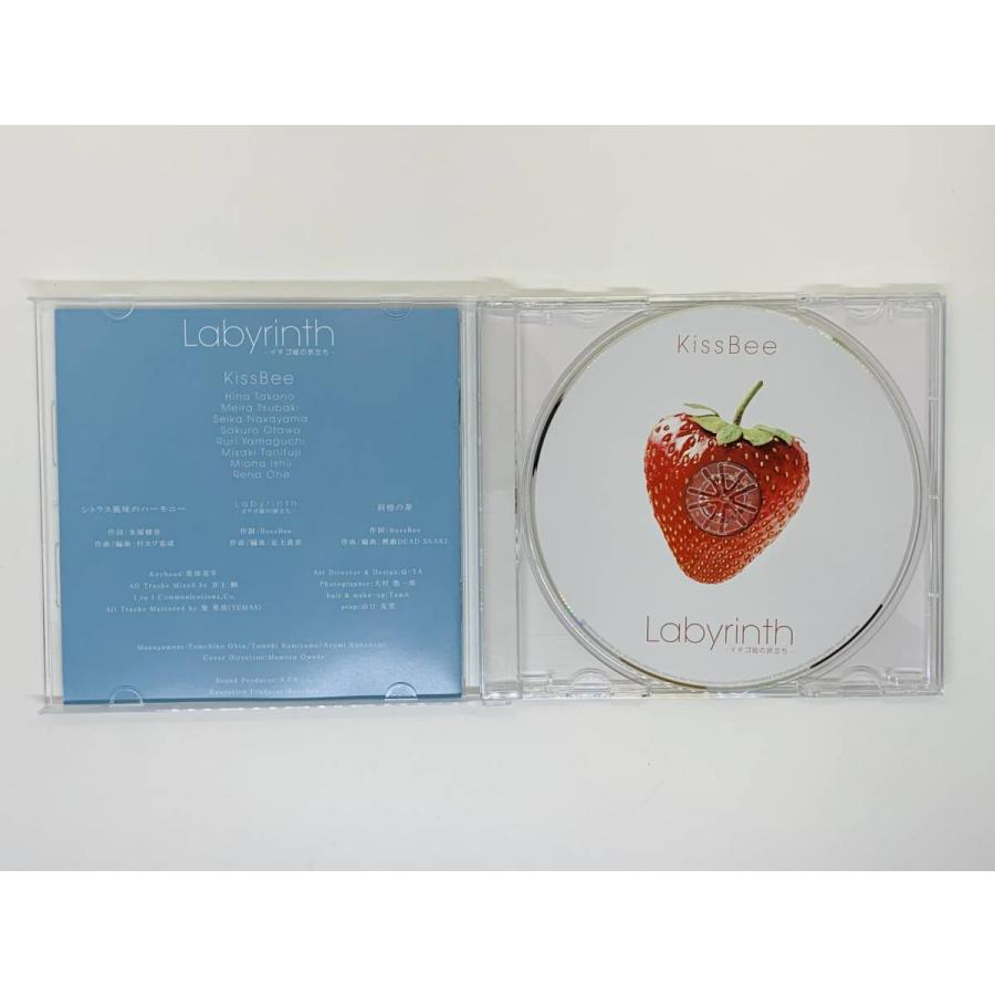 即決CD KissBee (Kiss Bee/キスビー) / Labyrinth ~イチゴ姫の旅立ち 