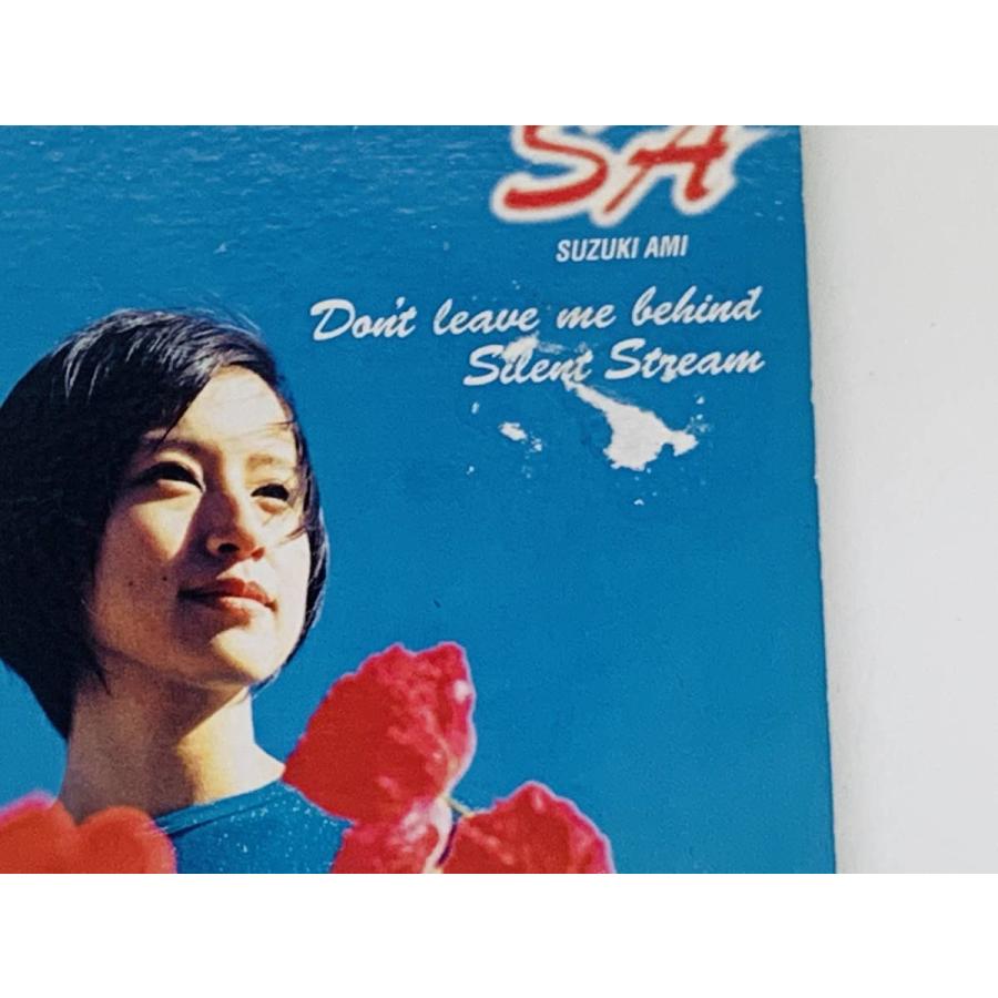即決CD SA SUZUKI AMI / Don't leave me behind / 鈴木亜美 デジパック仕様 セット買いお得 Z25｜total-cd-shop｜02