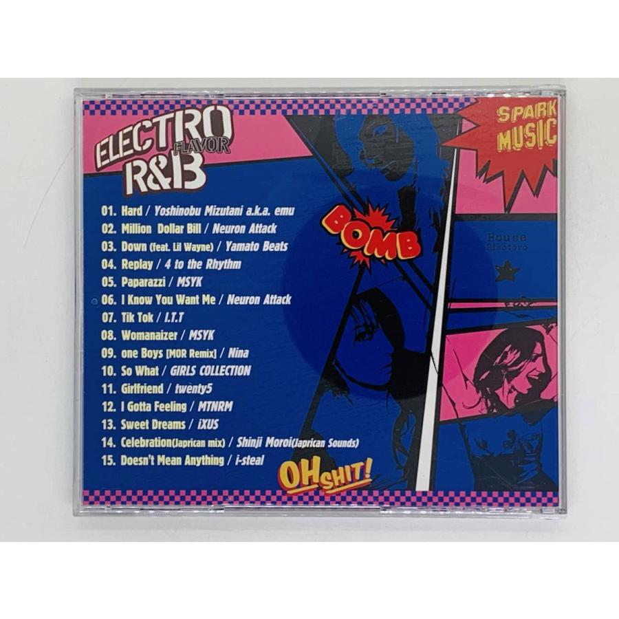 即決CD ELECTRO FLAVOR R&B / Hard Million Dollar Bill Replay Tik