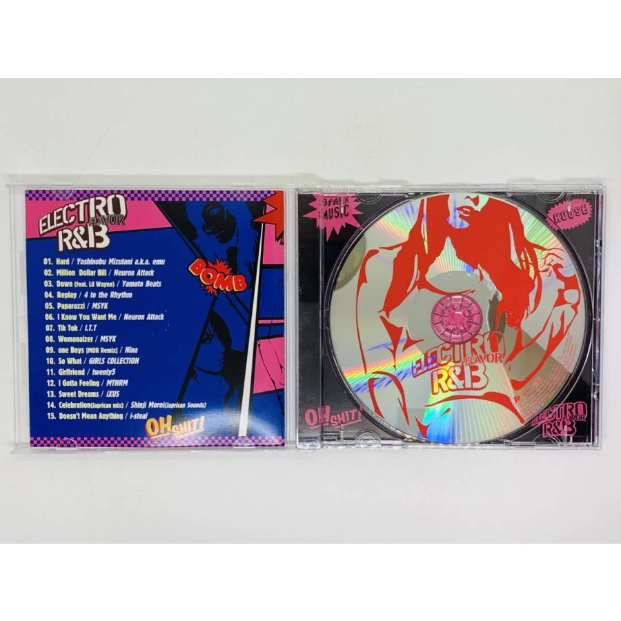 即決CD ELECTRO FLAVOR R&B / Hard Million Dollar Bill Replay Tik