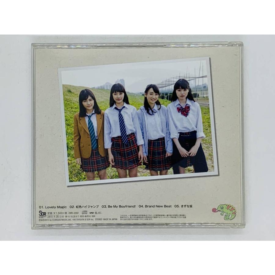 【激レア】‪TRY TRY NIICHE‬ ライブ限定CD 4582467323671.jpg?downsize=600:*