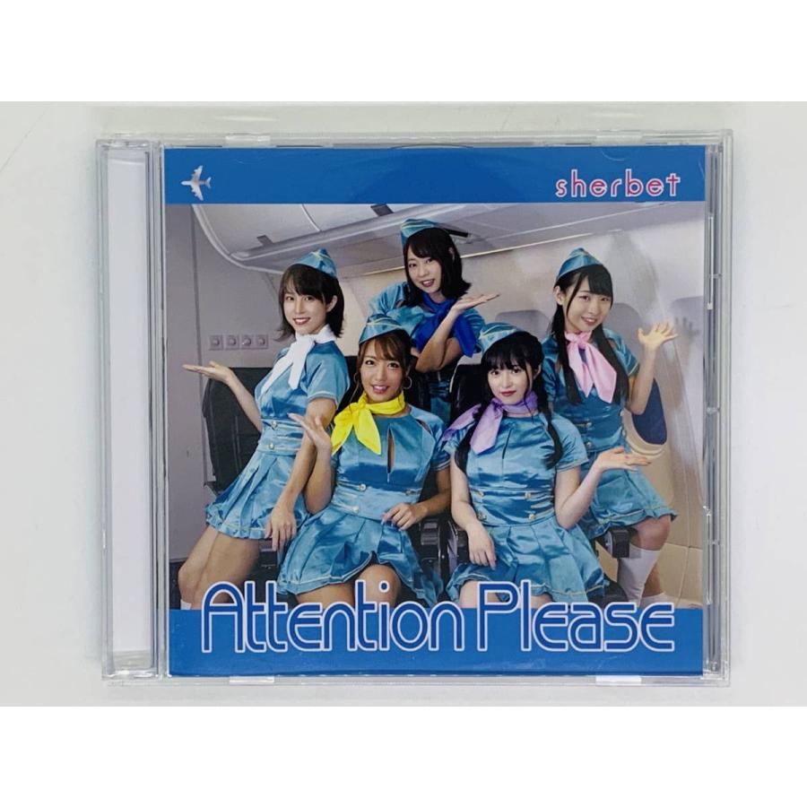 即決CD sherbet Attention Please / パスポート Now or Never