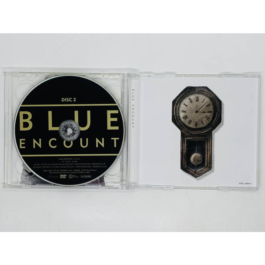即決CD+DVD BLUE ENCOUNT さよなら / ブルー・エンカウント / Wake Me Up / 初回生産限定盤 2枚組 Y23｜total-cd-shop｜04