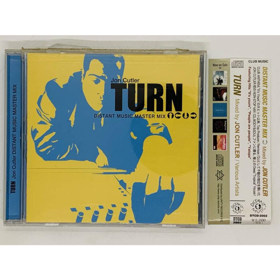 即決CD TURN Jon Cutler DISTANT MUSIC MASTER MIX / 帯付き アルバム Y12 CD0011411