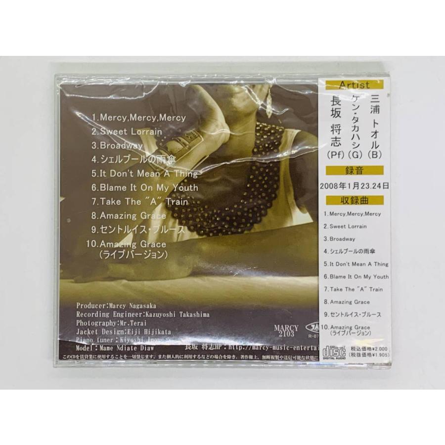 スレイヤー ショウ・ノー・マーシー(紙ジャケット仕様) [CD] Amazon.co.jp: ショウ・ノー・マーシー(紙ジャケット仕様