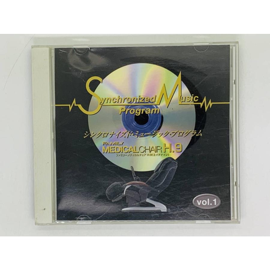 RECORD LIBRARY クラシカルミュージック FILTER Volume.08〈シンコー・ミュージック・ムック