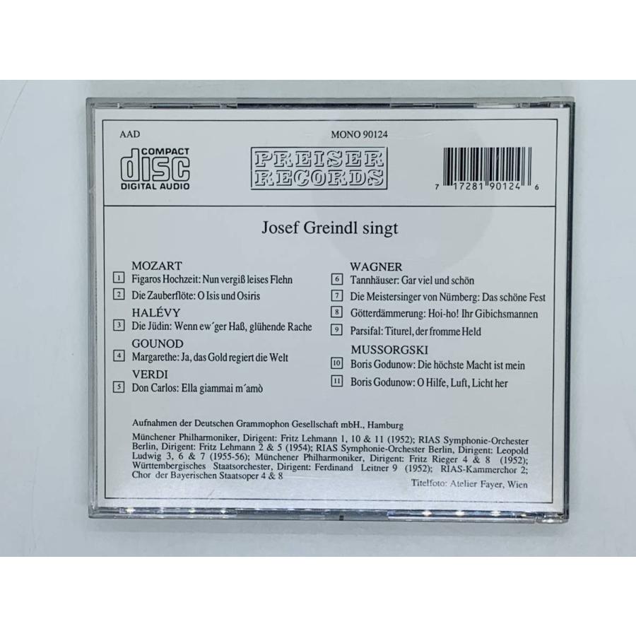 WEAVER CD インディーズ時代 レア WEAVER CD インディーズ時代 レア