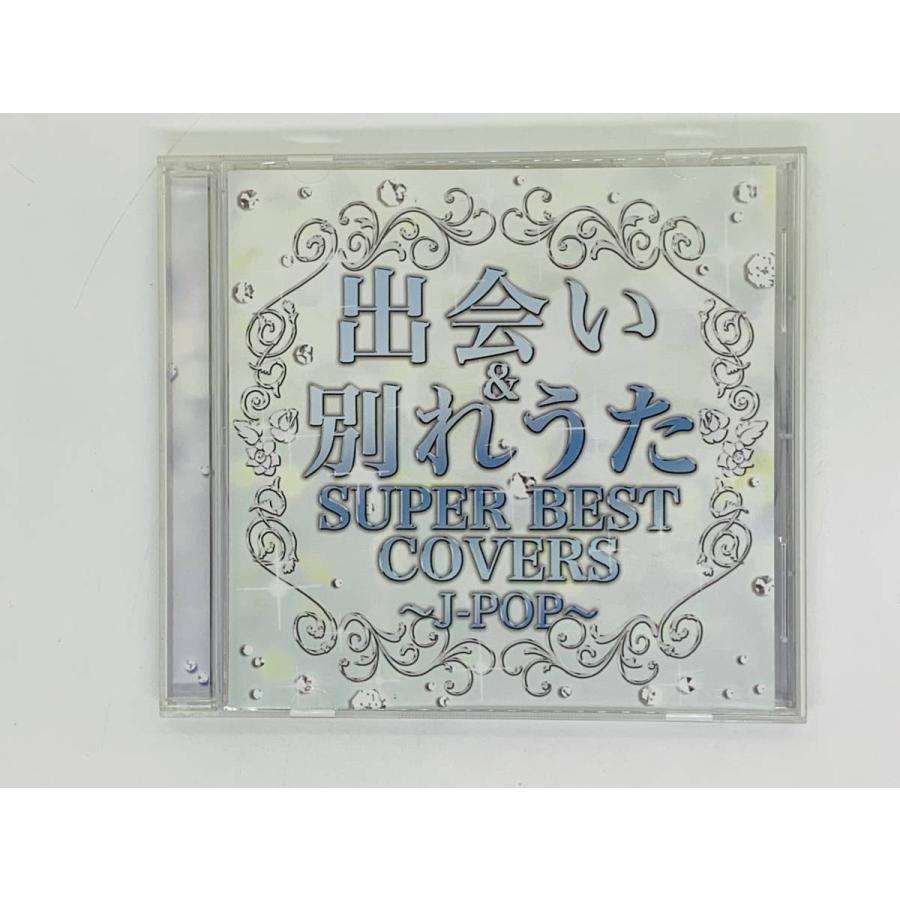 値段相談 Dream5 CD Like&Peace〜まごころto you 値段相談